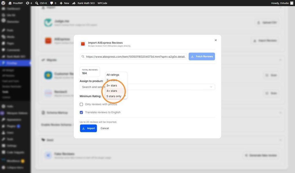 Click on the Minimum Rating dropdown menu